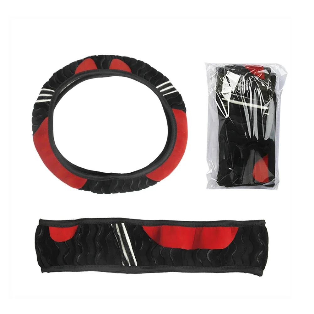 Car Steering Wheel Cute Cover Little Monster Styling Decor Steering Wheel Elastic Covers for Men Women Winter Plush Warm Cover