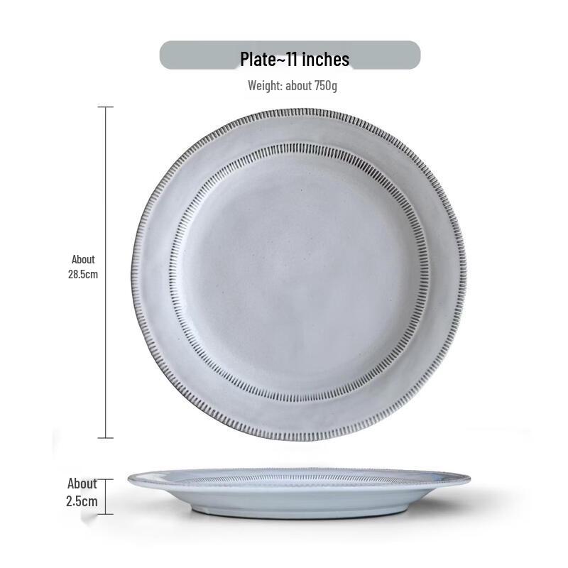 ZISIZ 11-inch White Deep Round Bone China Plate