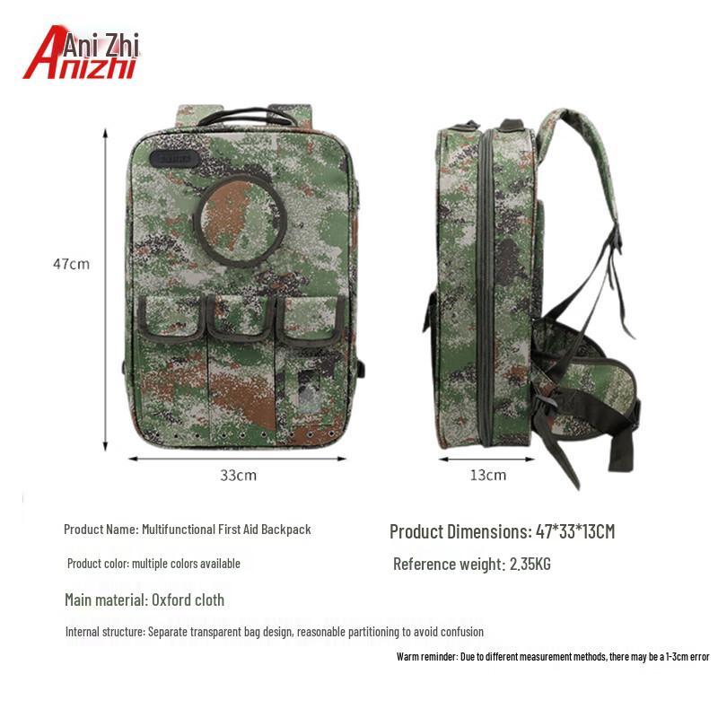Anizhi 2002 Field Medic Rescue Backpack