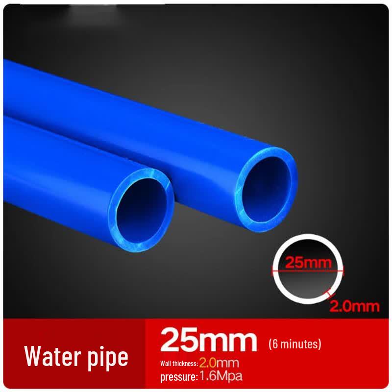 Leidong PVC Drinking Water Pipe