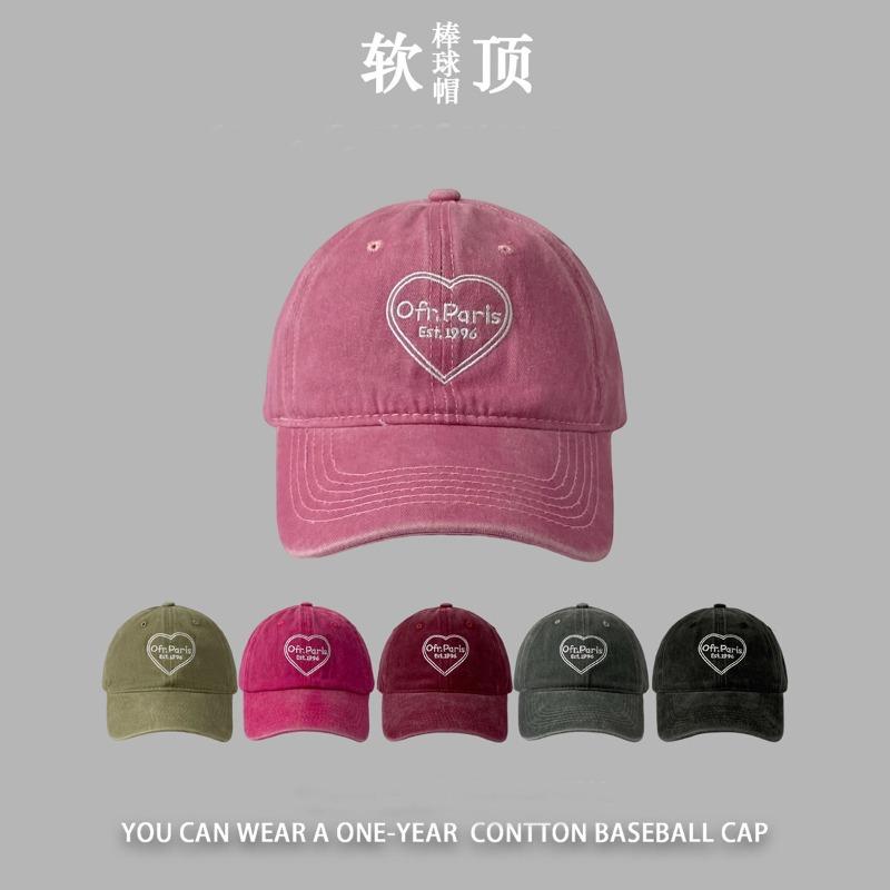Sweet pink love cap children spring and summer new washed old curved brim casual soft top baseball cap