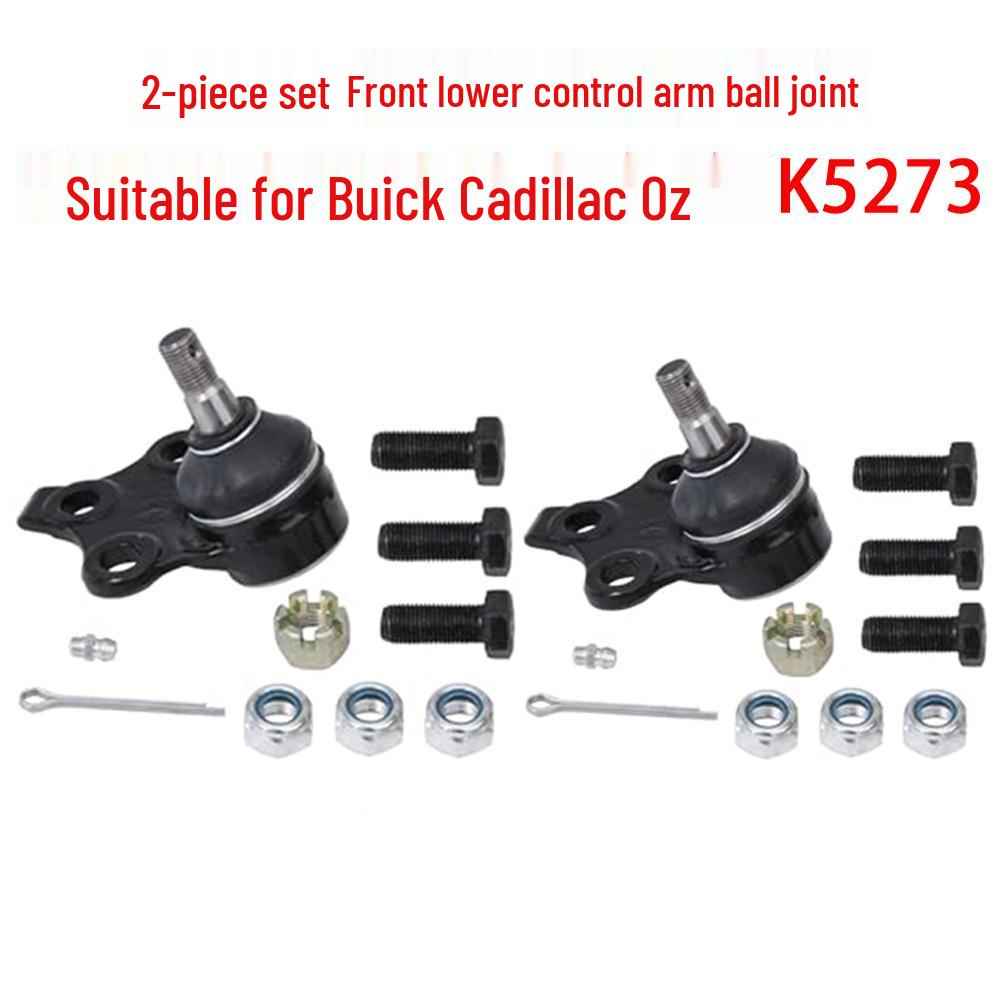 Front Lower Control Arm Ball Joint Set (2-Piece) for Buick 82- 05, Cadillac, Chevrolet Polarlander