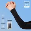 Ice Silk Sun Protection Sleeves for Men & Women - Outdoor Sports & Cycling Arm Protectors