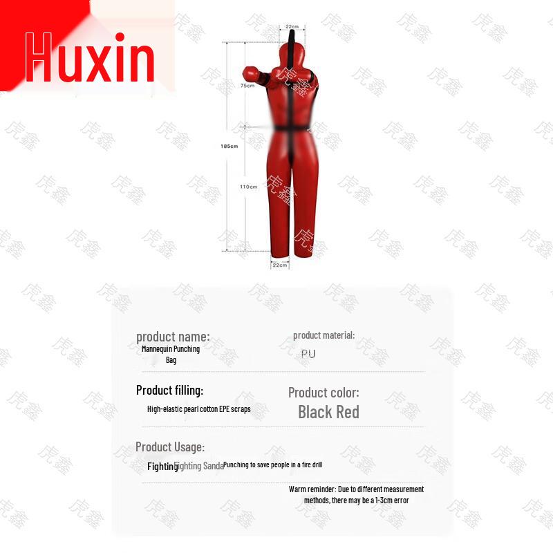 Huxin Firefighter Training Dummy