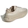 adidas Originals Adifom TRXN Aluminium Wonder Beige Sneakers IG7454