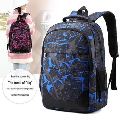 2024 Trendy Unisex College-Style Backpack Set: Large Capacity School Bag