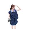 Tooling suit skirt women's summer new casual striped splicing shirt short skirt two-piece set