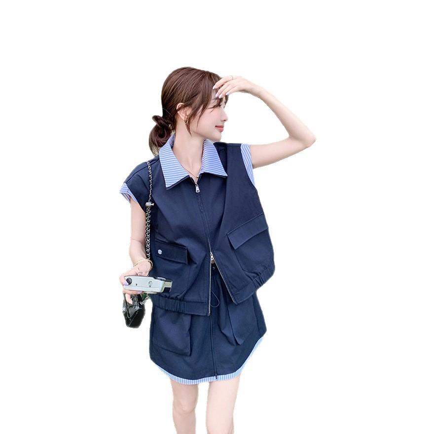 Tooling suit skirt women's summer new casual striped splicing shirt short skirt two-piece set