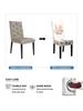 Elastic Cover For Chair Universal Size Cheap Chair Cover Big Elastic House Seat Seatch Lving Room Chairs Covers For Home Dining