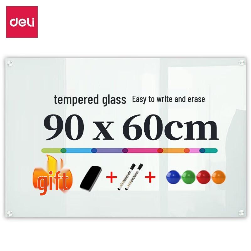 Deli 8735B Magnetic Tempered Glass Whiteboard