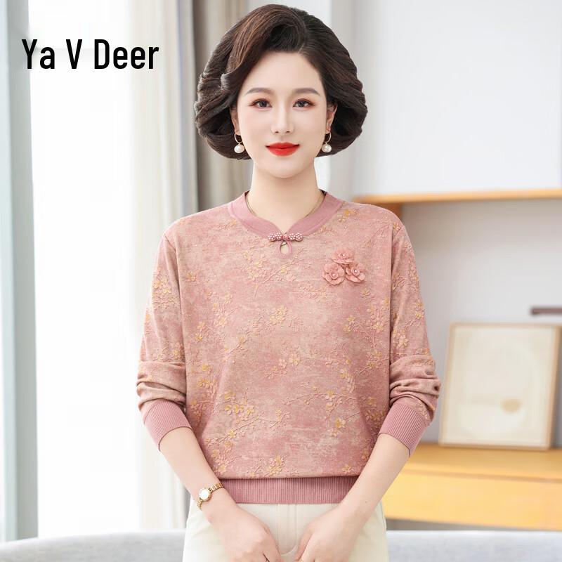 Yalu Women's Autumn Knitted Sweater
