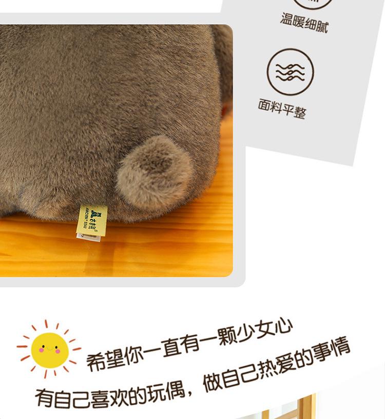 Adorable Teddy Bear Plush with Scarf - Valentine's Day Gift