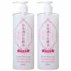 Kikumasamune Sake Lotion Transparent Moisturizing 500mL Set of 2 Vitamins 500ml (x 2)