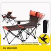 OIMG Adjustable Folding Camping Beach Chair