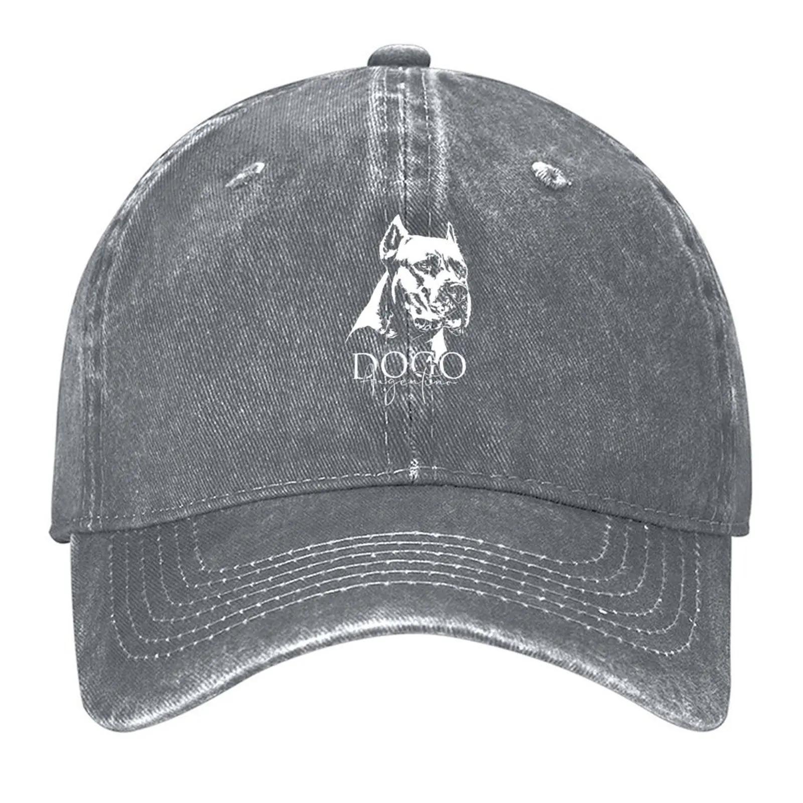 

Dogo Argentino dog portrait Baseball Cap birthday hard hat fashionable Sun Cap Women Beach Fashion Mens