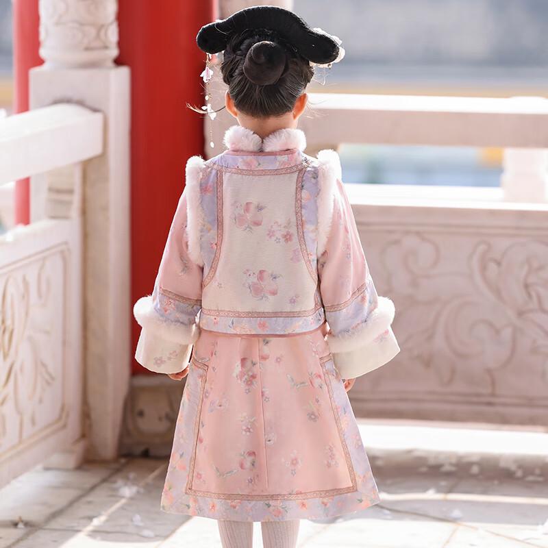 Bamino Girls' Thickened Embroidered Qing Dynasty Gege Hanfu