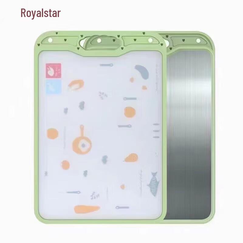Royalstar Avocado Green 38CM Antibacterial Stainless Steel Cutting Board