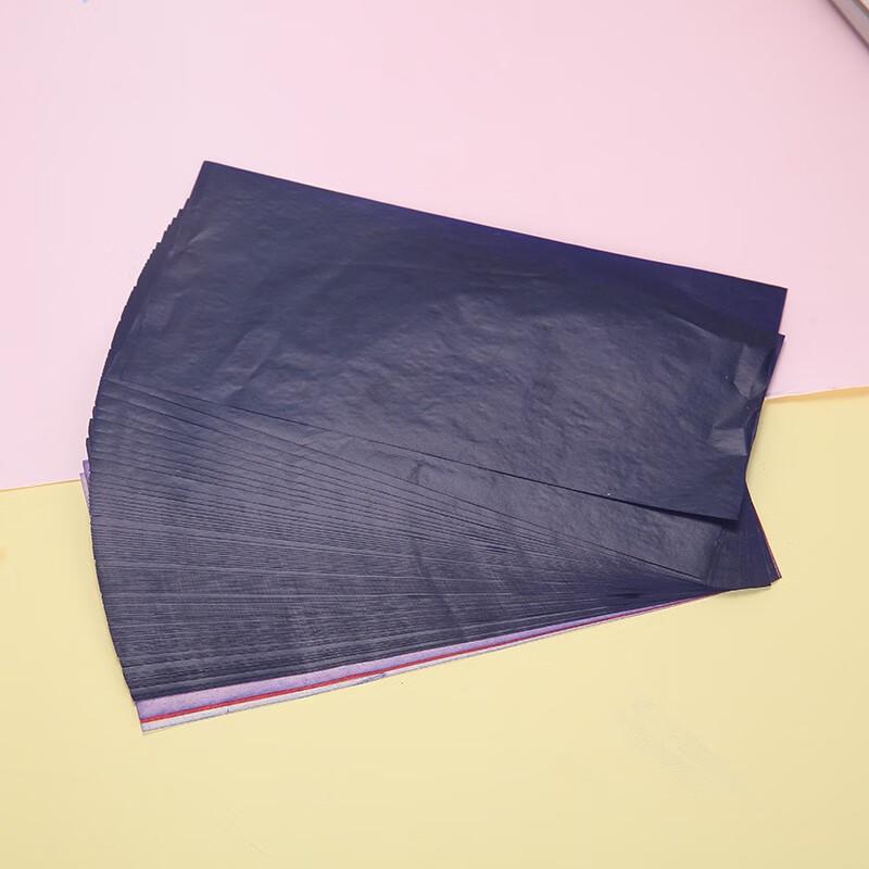 M&G Blue Financial Carbon Copy Paper