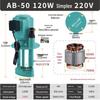 Pompe de refroidissement pour machine-outil Jun Ding Ying AB-50