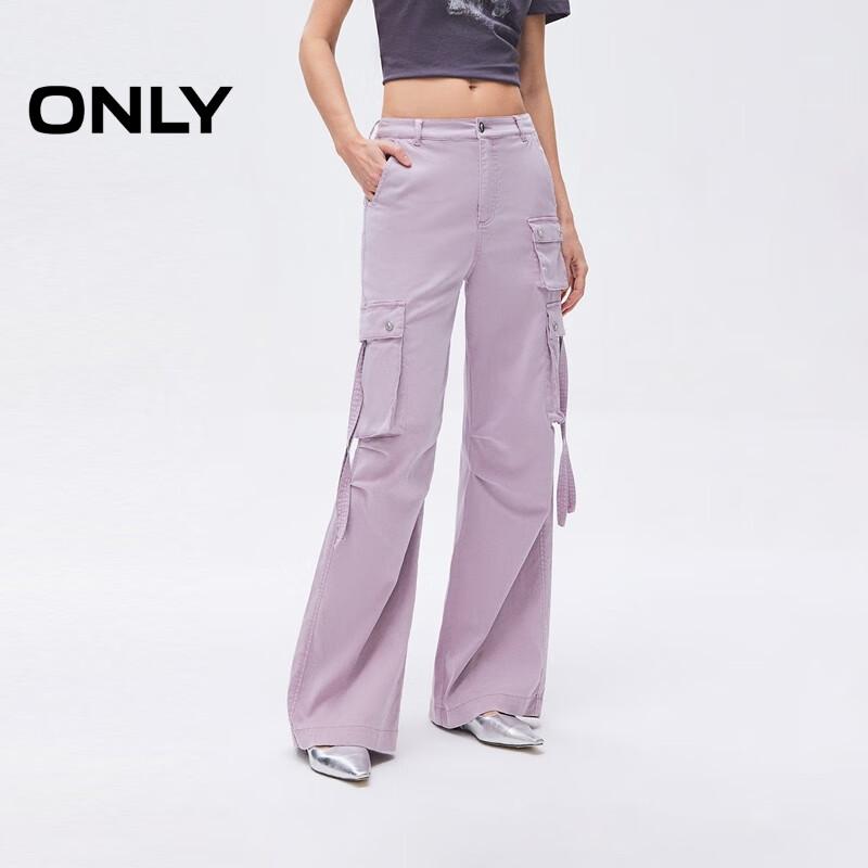 ONLY Women s Lyocell Blend High-Waist Straight Leg Washed Casual Pants S