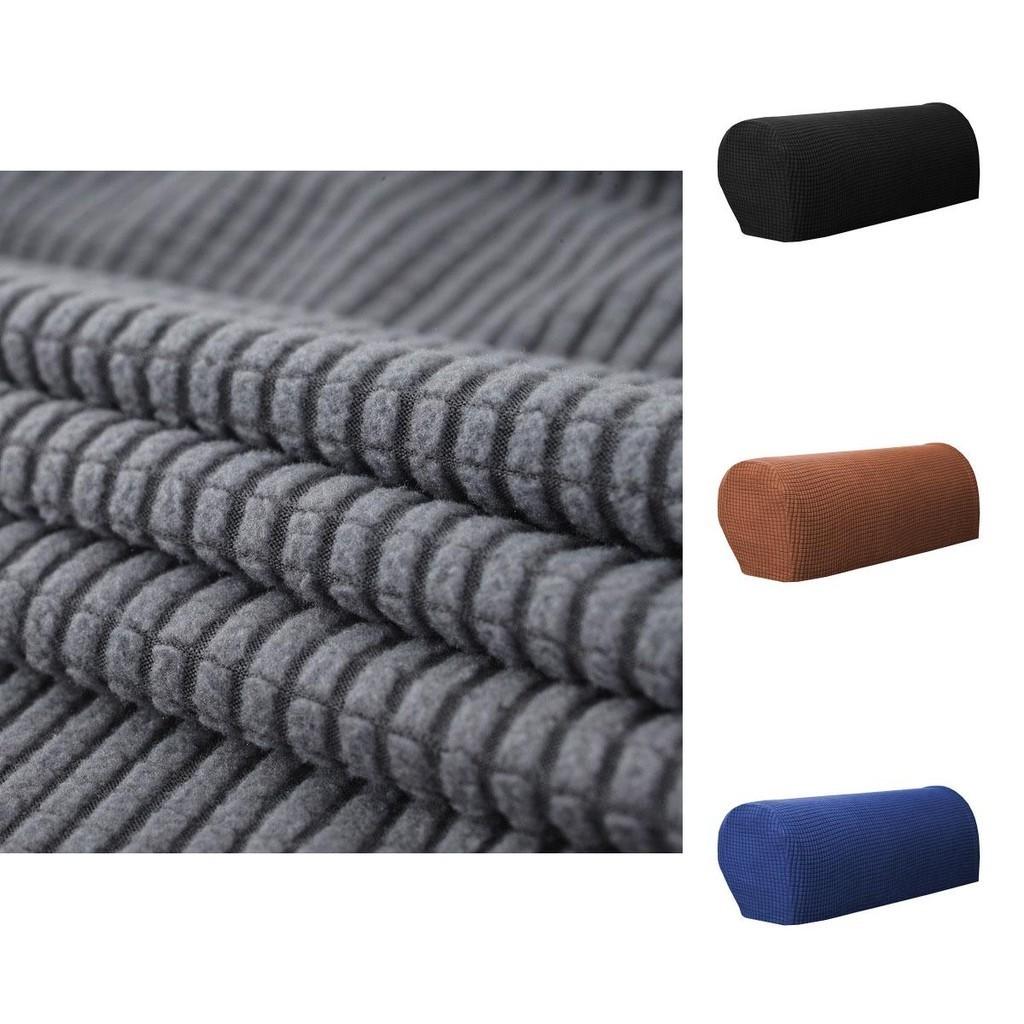 Armrest Covers 2pcs Stretch Set Chair Sofa Arm Protectors Couch Removable Cover