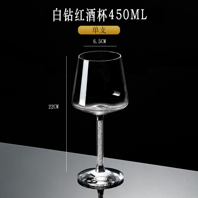 Bordeaux Crystal Glass Wine Cup with Diamonds Elegant Red Wine Goblets for Home Use