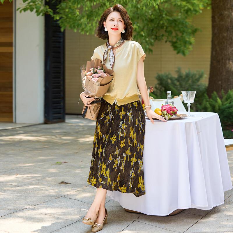 Jianhu Mom's Summer Short-Sleeve T-Shirt & Skirt Set