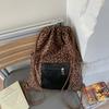 Schoolbag Autumn and Winter Premium Sense Retro Leopard Print Backpack Female 1011 New Cute Cat Student Travel Small Backpack