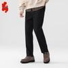 Fengxiao Men's Brushed Straight-Leg Business Casual Jeans