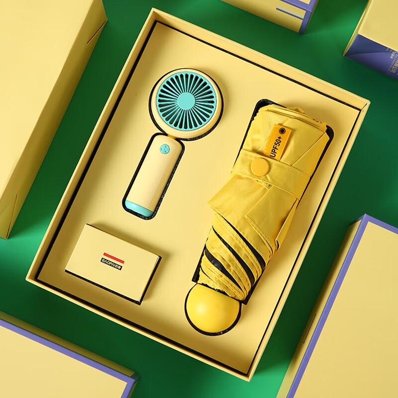 Набор для профилактики теплового удара бренда Leopard BP-T6