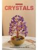 Natural Crystal Money Tree of Life Home Office Decoration Ornament