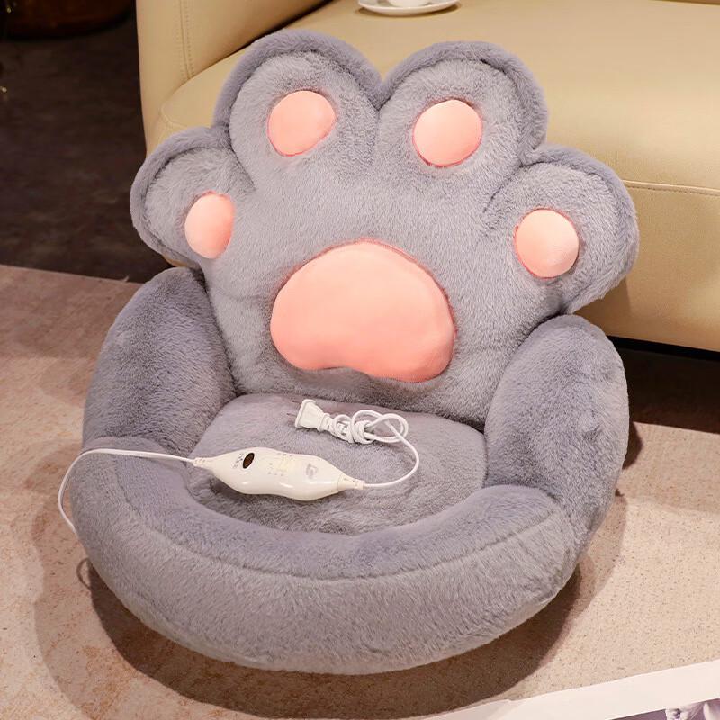 

Cute Cat Paw Heated Plush Seat Cushion One Size