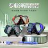 Liquid Silicone Snorkeling Mask With Tempered Glass Lens Dry Top Snorkel Set Adults