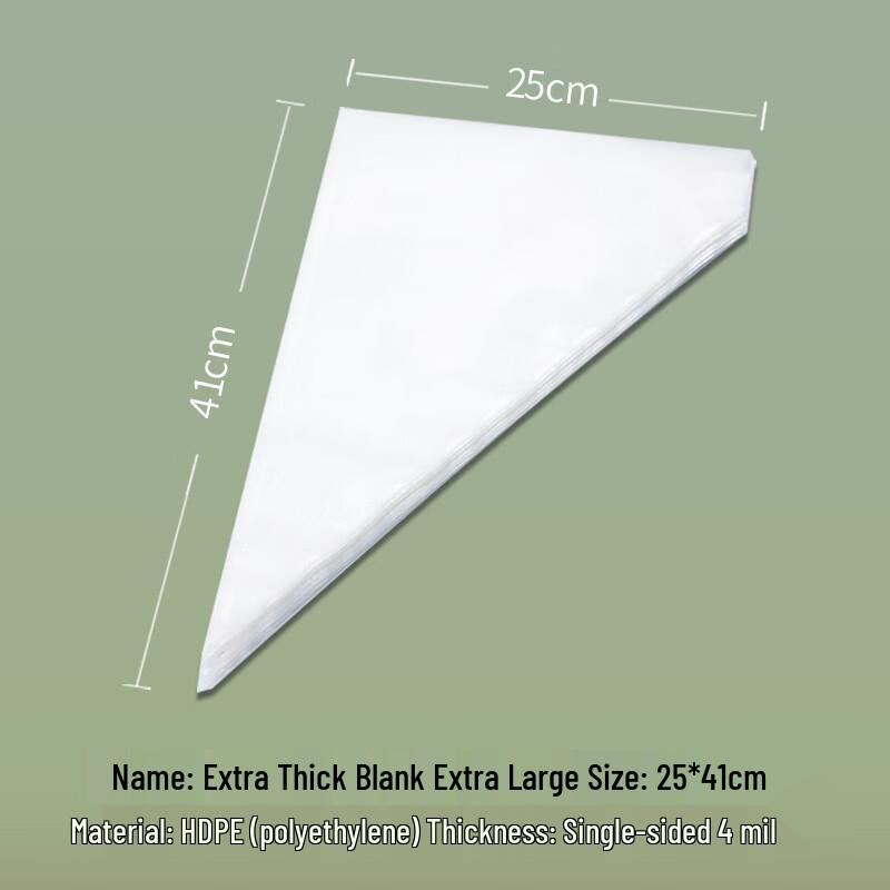 Food-Grade Disposable Piping Bags