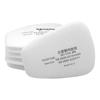 Five Star Shield KN95 Filter Cotton