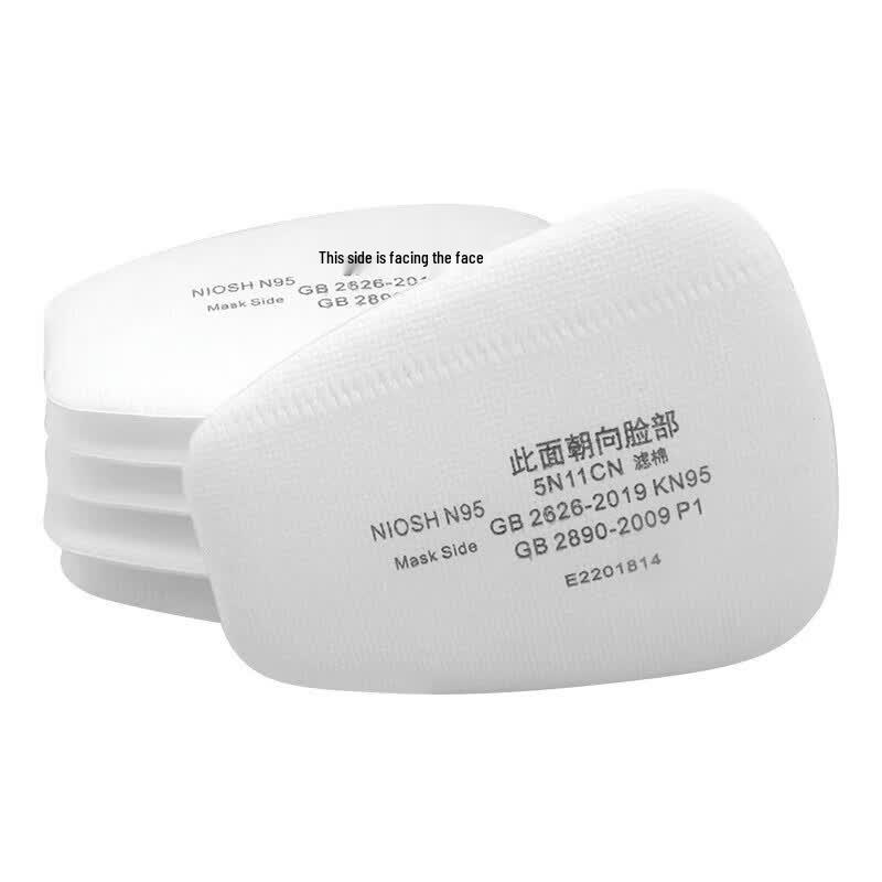 Five Star Shield KN95 Filter Cotton