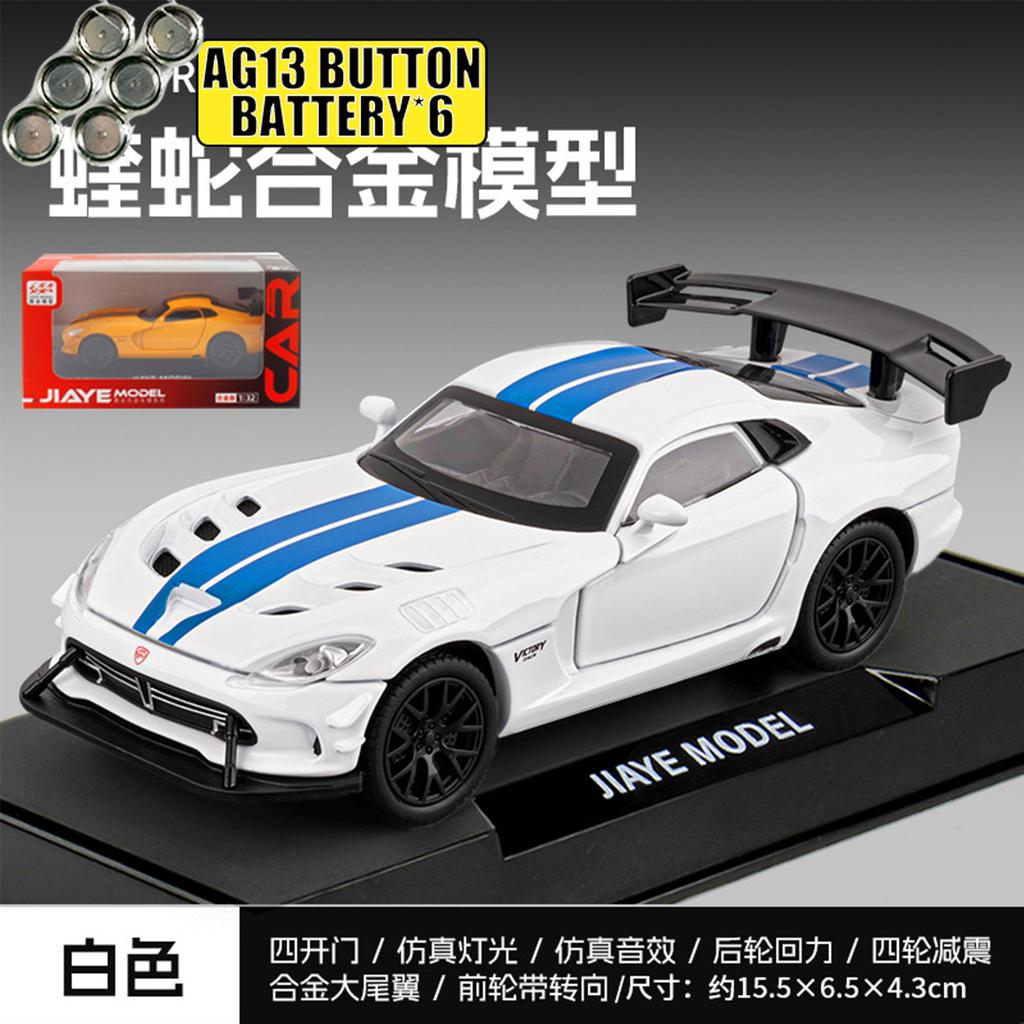 1:32 Dodge Viper SRT ACR American Track-focused Supercar Alloy Metal Diecast Model Car Home Decoration & Collectibles Hobby Gift