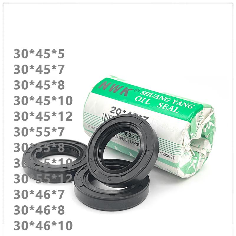 Lijiu Hong Frame Oil Seal