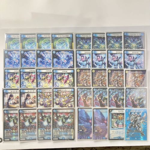 [Full-scale Constructed Deck Sale] Mono-Blue Cyber ??Deck Triple Sleeved Ascending Chaos Mantra, Twilight Mimi & Twilight Mk.3 - Heroine of Challenge