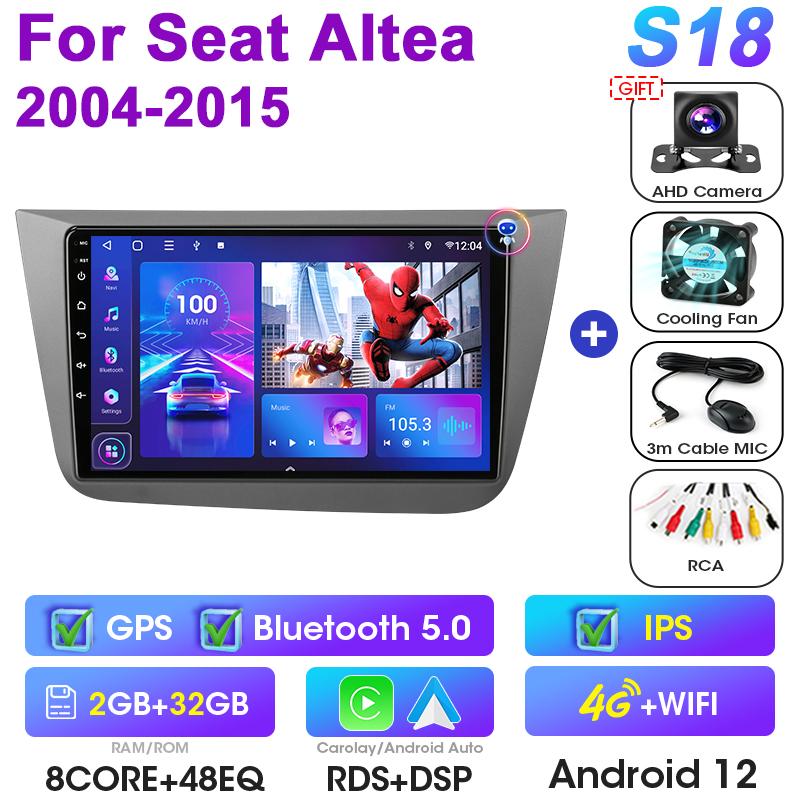 2 Din Android 12 Car Radio For Fiat Seat Altea 2004 - 2015 Multimedia Video Player GPS Carplay Auto Stereo 4G QLED DVD Head Unit