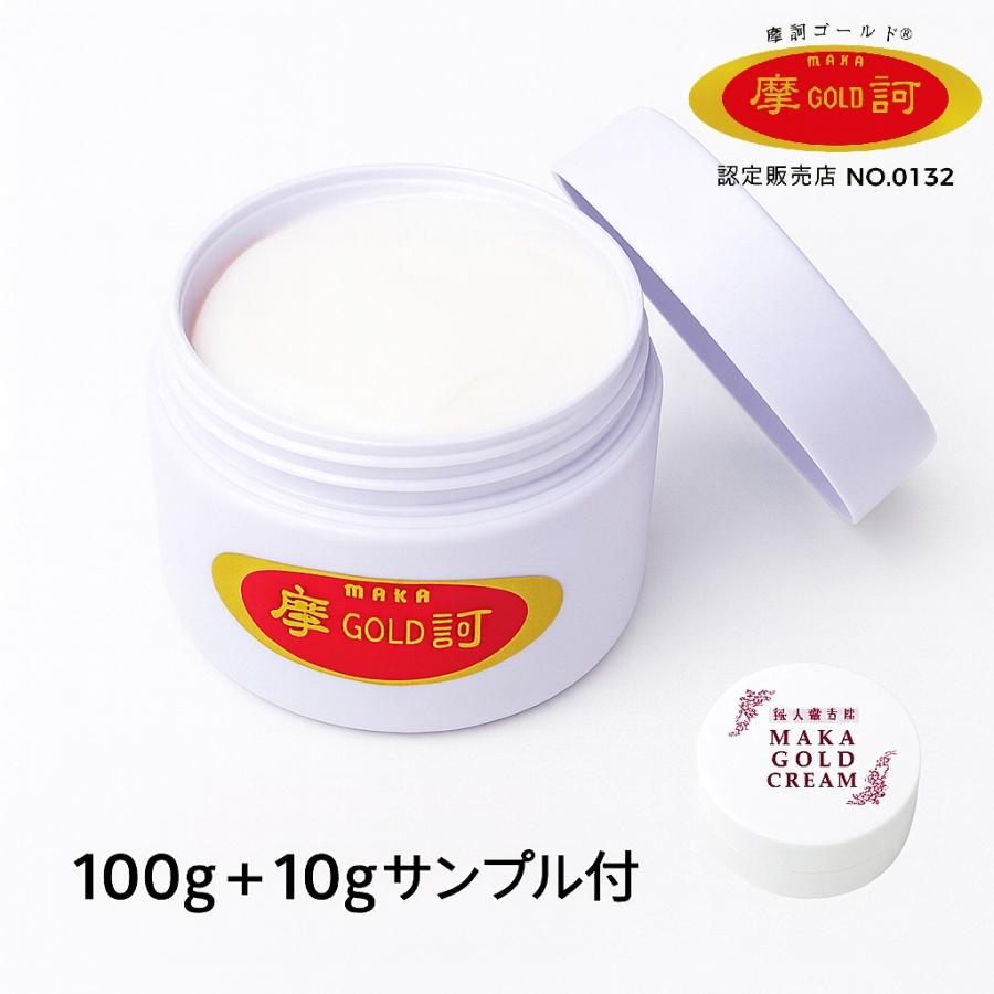 Maka Gold Cream (quasi-drug) 100g Medicinal moisturizing dry skin sensitive / whole body made Japan