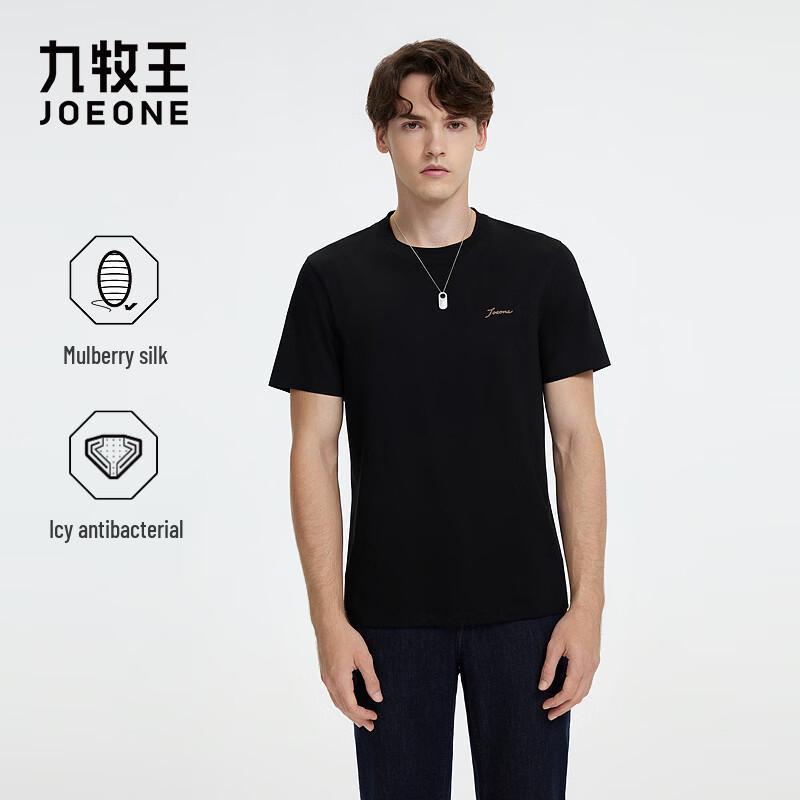 JOEONE Men s Slim Fit Silk Blend Short Sleeve T-Shirt 175/96A