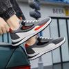 New men's mesh breathable casual shoes fashionable versatile outdoor soft-soled student sports shoes running shoes
