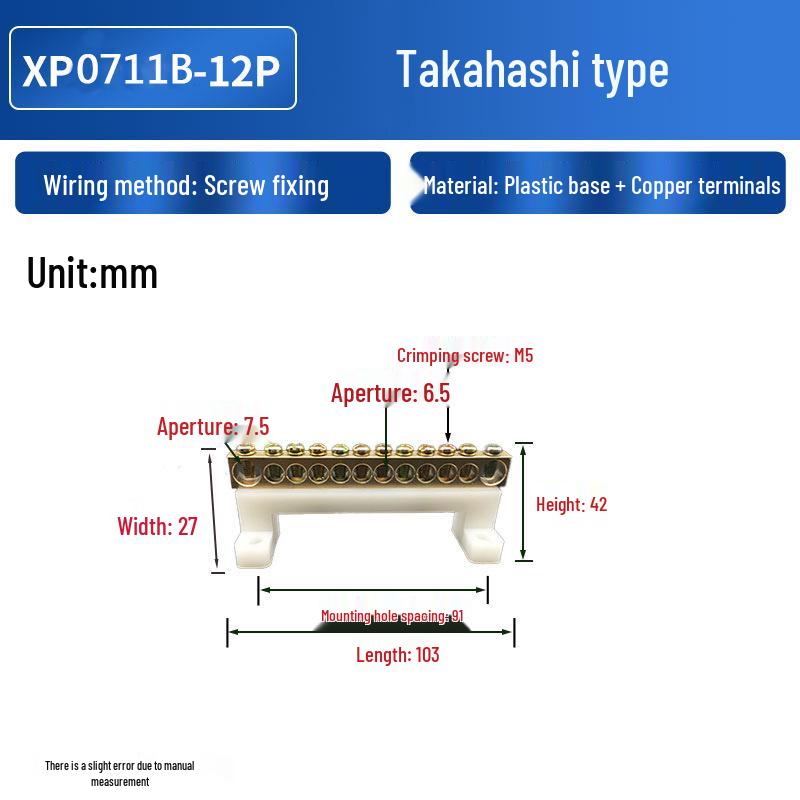 High Bridge Type White Terminal Block with Grounding, 8x13 and 7x11 Zero Rows