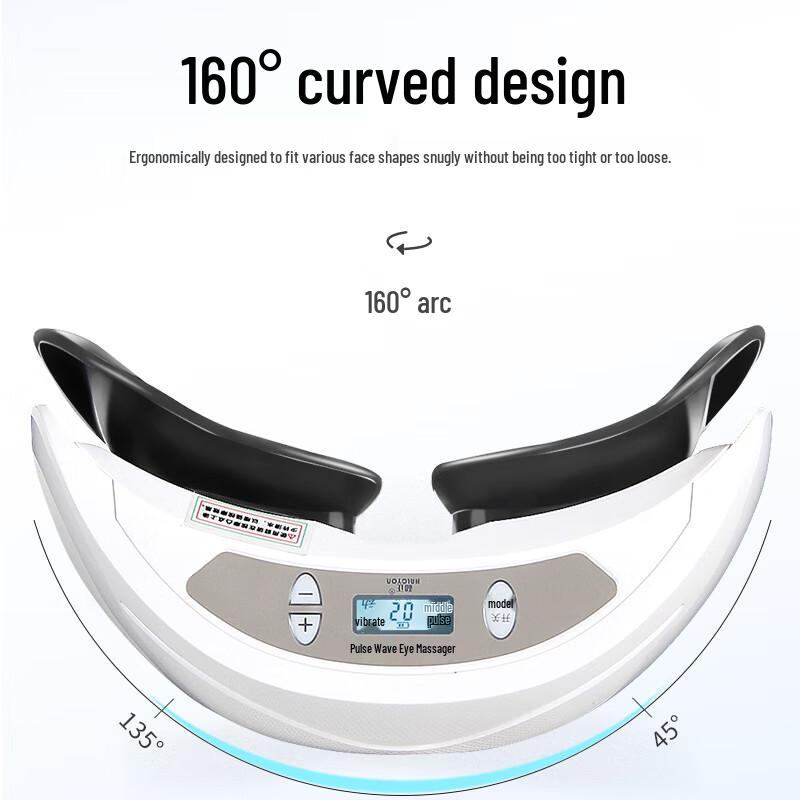 HeZheng Kids Pulse Wave Eye Massager CN plug (adapter included)