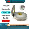 3M VHB Foam Double-Sided Tape - High Temp Resistance, No Residue, 1.55mm Thick, Gray, Automotive Use