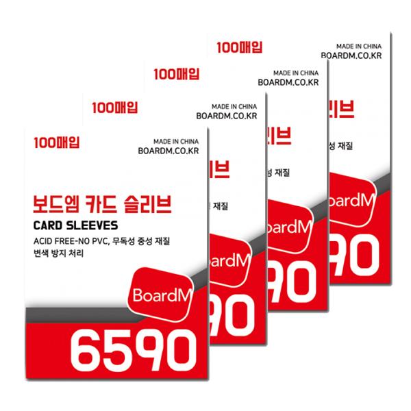 BoardM Premium Card Sleeves 65x90mm Thick 400-count Package 65x90mm