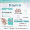 TENICORE Bunion Support, Bunion Adjustment Tool with 2 Pads and 8 Spacers, Toe Support, Toe Spreader, Foot Protection Pad, Adjustable Strength with Sp
