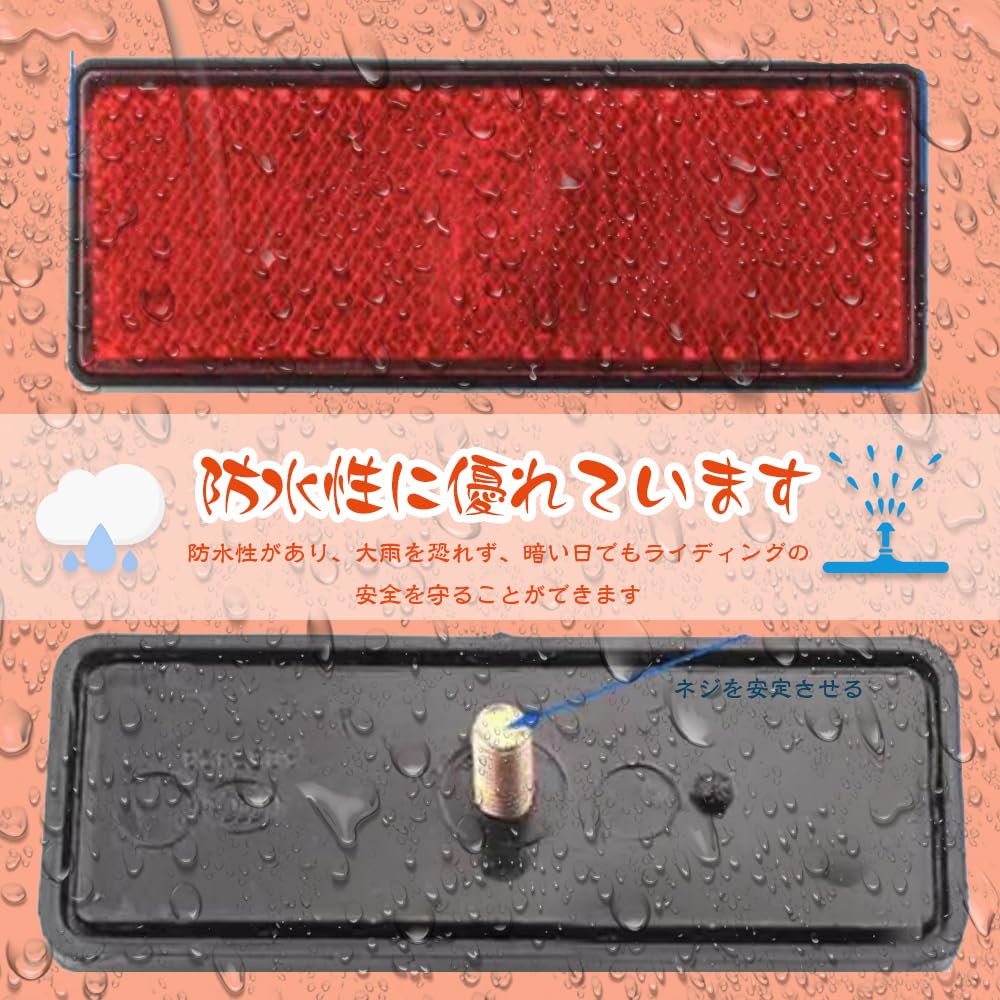 Reflector Reflector Motorcycle Rear Saddle Bag Reflective Cover LED (Red Color) 2 Pcs Tape