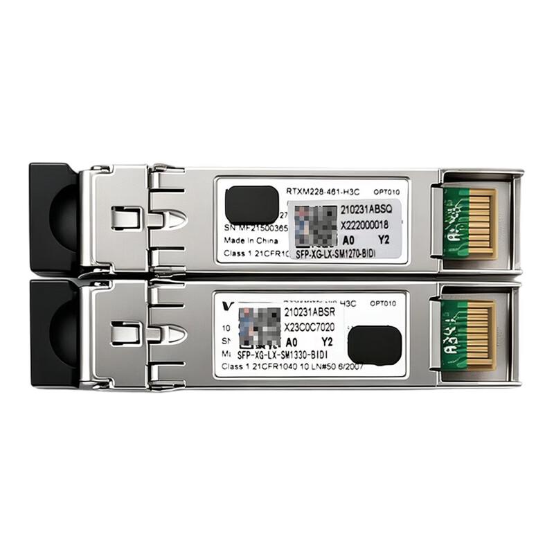 H3C SFP-XG-LX-SM 10km 10G Single-Mode BIDI Optical Module Pair